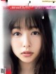 Hinako Sakurai 桜井日奈子, FLASH 2019.09.03 (フラッシュ 2019年9月3日号)